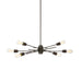 Dainolite 6 Light Horizontal Pendant, Espresso Finish - Renoz