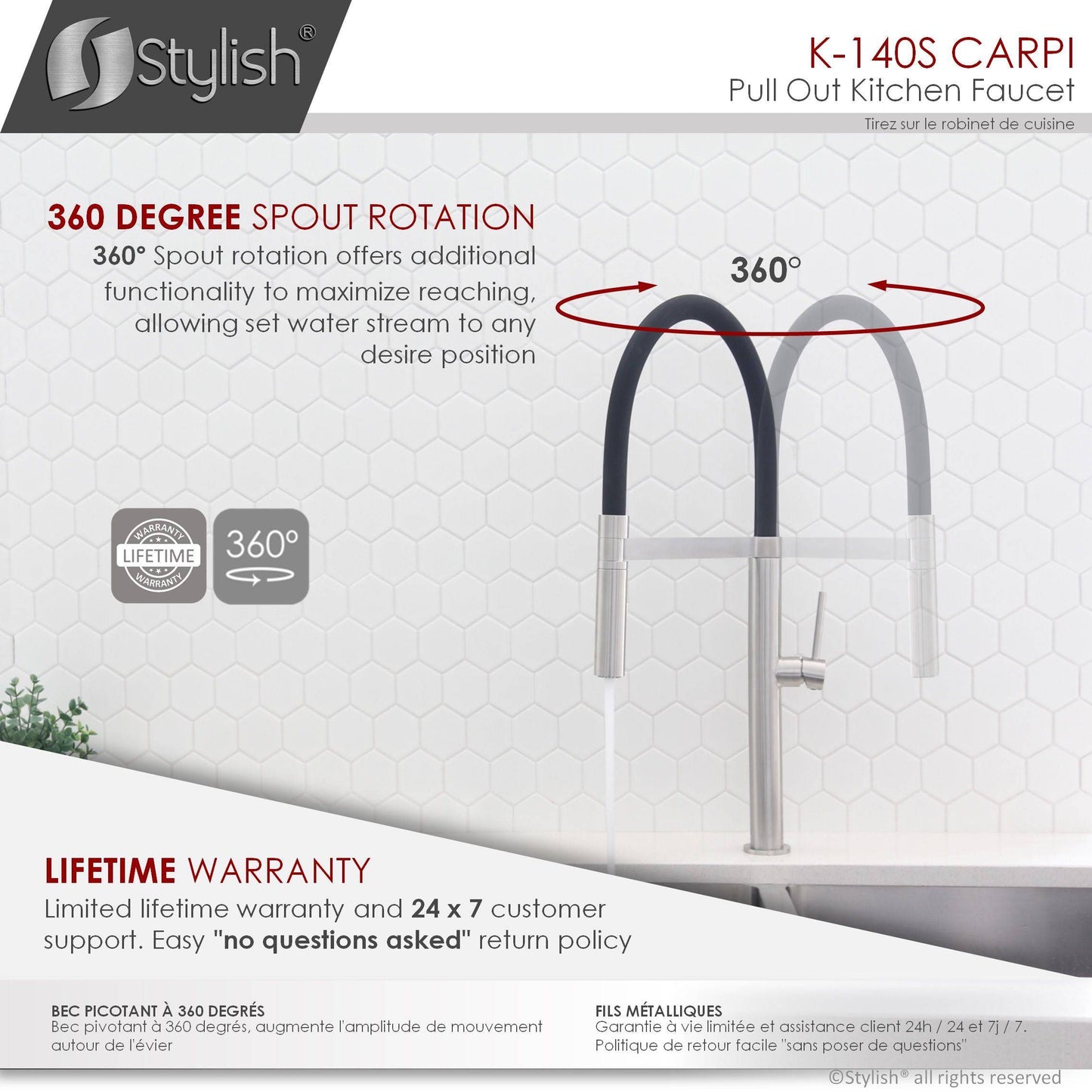 Stylish Carpi 20" Stainless Steel Single Handle Pull Out Dual Mode Kitchen Faucet with Black Spout Hose K-140S - Renoz