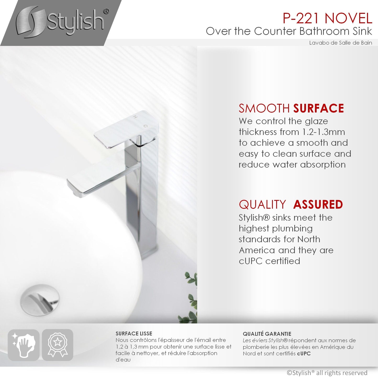 Stylish Novel 15.75" x 13.38" Oval Vessel Bathroom Sink P-221 - Renoz